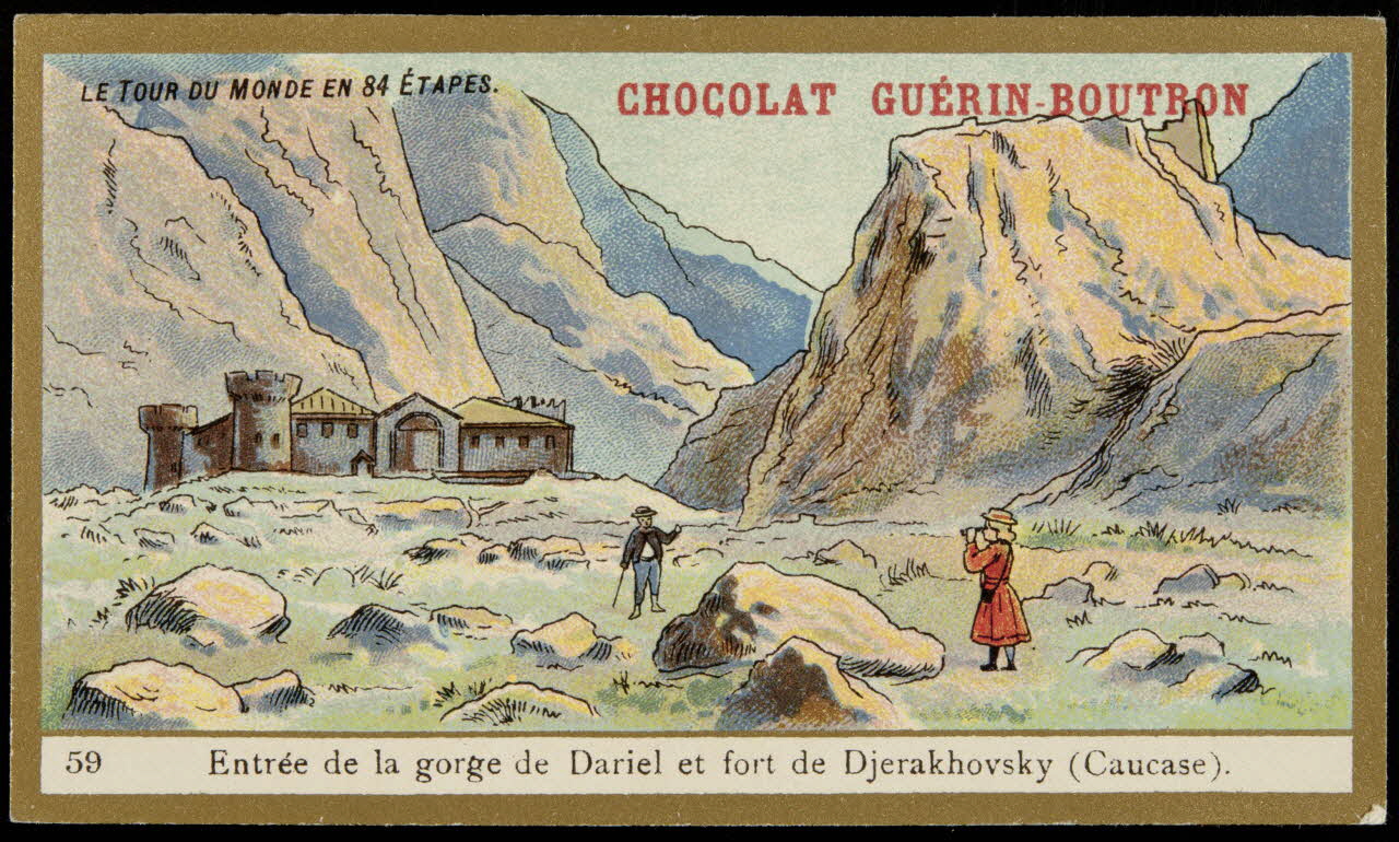 Testu & Massin carte réclame chromo Paris 1900-1903 1995.1.860.59 Photo