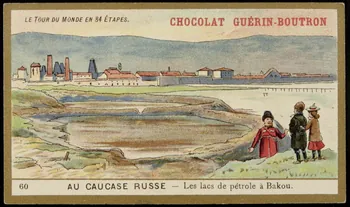 Testu & Massin carte réclame chromo Paris 1900-1903 1995.1.860.60 Photo
