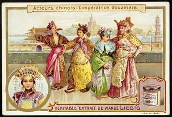 carte réclame chromo Anvers 1901 1995.1.906.2 Photo