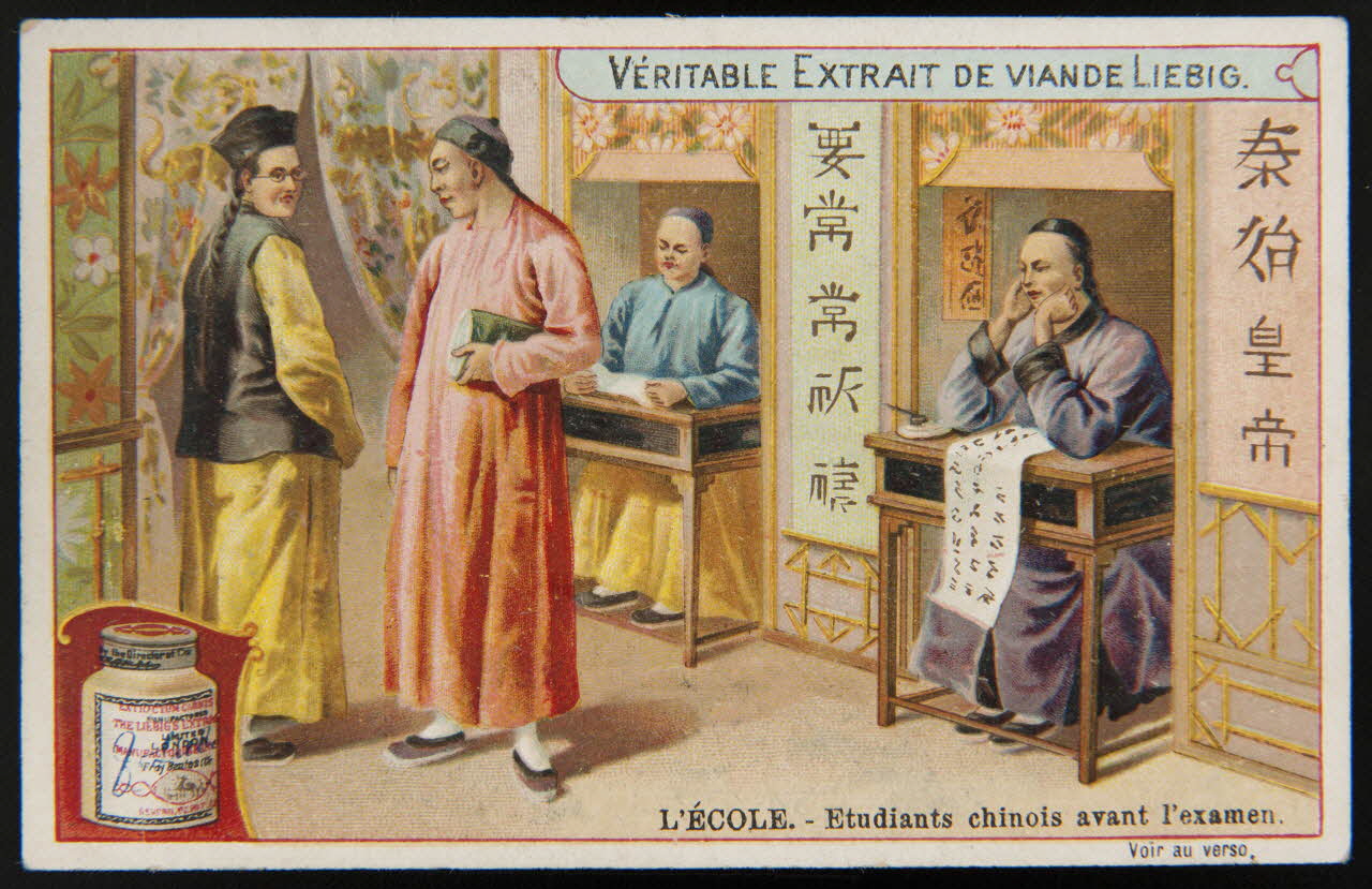 carte réclame chromo Anvers 1902 1995.1.926.6 Photo