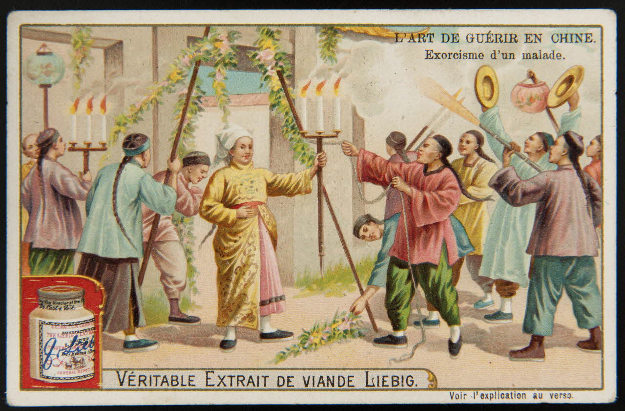 carte réclame chromo Anvers 1903 1995.1.931.5 Photo