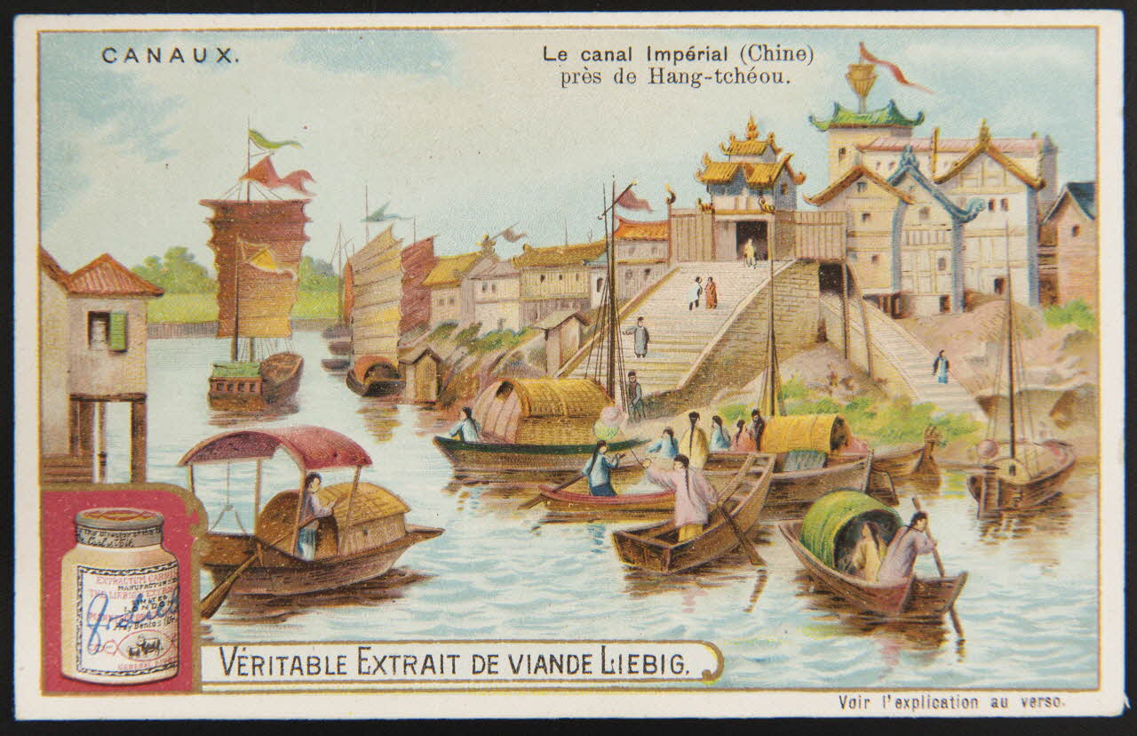carte réclame chromo Anvers 1903 1995.1.934.5 Photo
