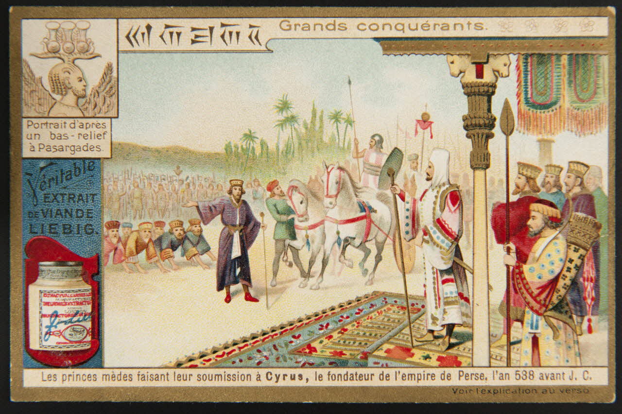 carte réclame chromo Anvers 1903 1995.1.936.2 Photo