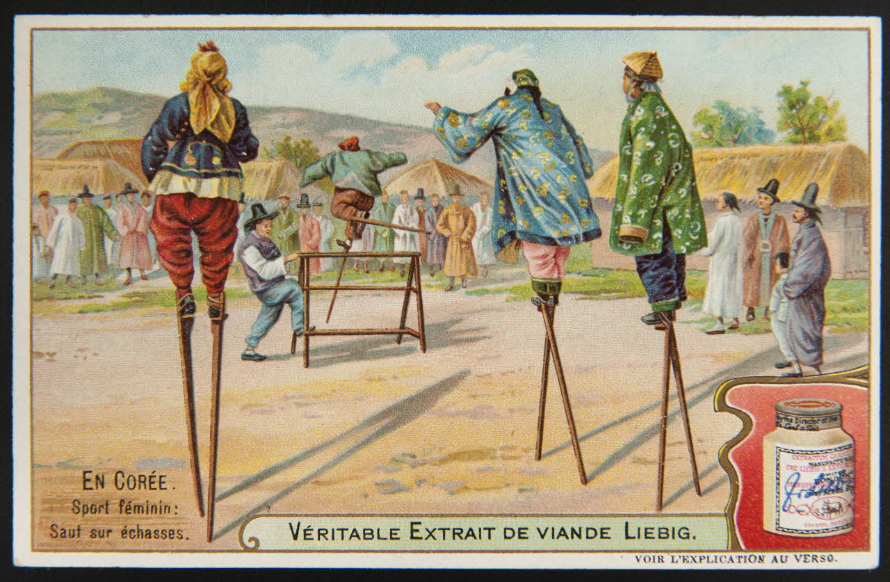 carte réclame chromo Anvers 1904 1995.1.946.4 Photo