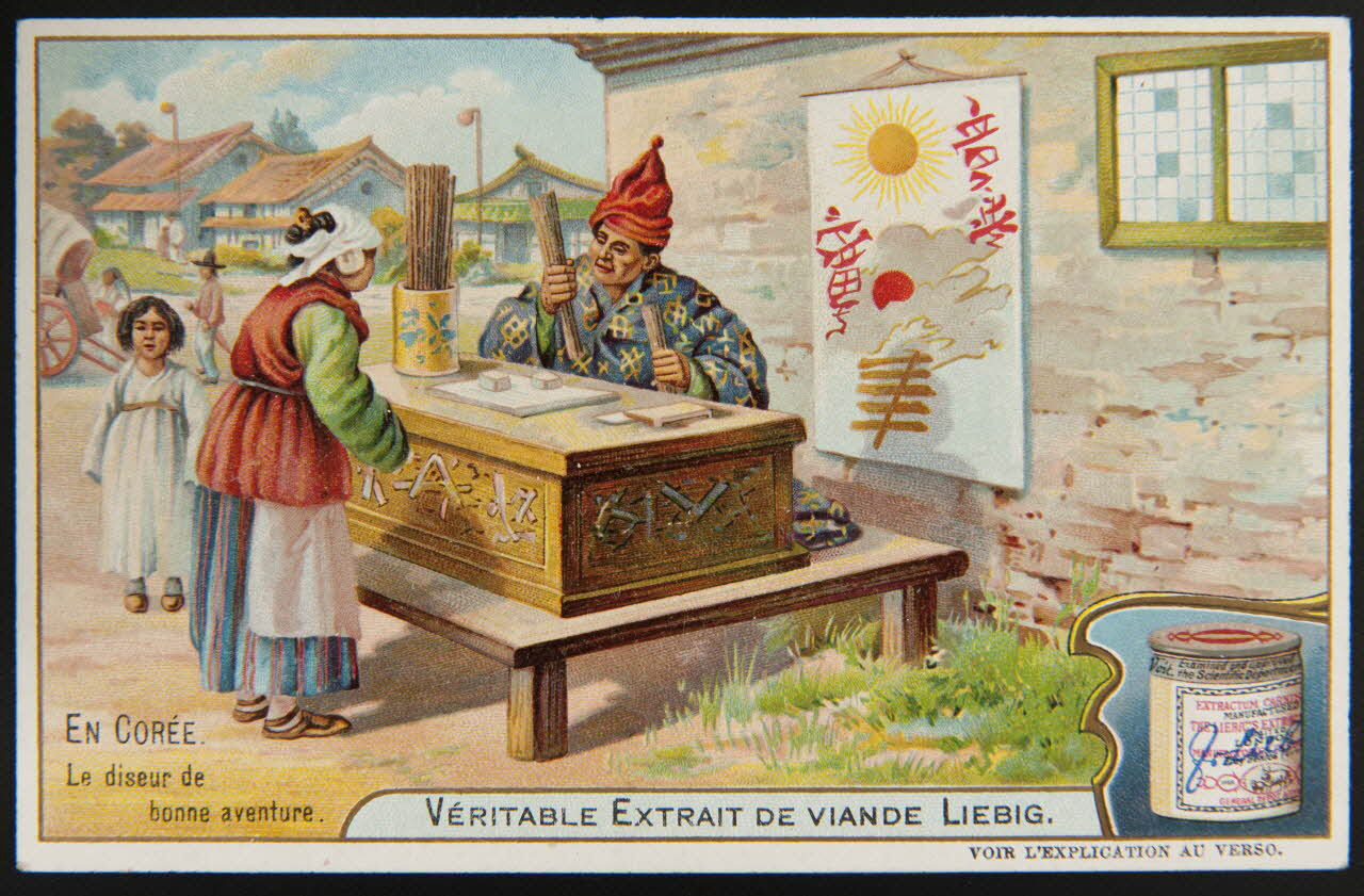 carte réclame chromo Anvers 1904 1995.1.946.6 Photo