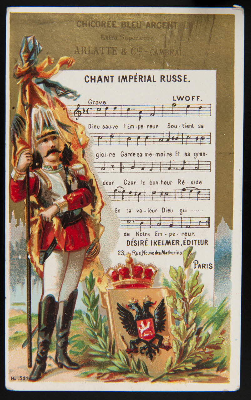 Ikelmer Désiré carte réclame chromo Paris 1878-1905 1995.1.961.2 Photo