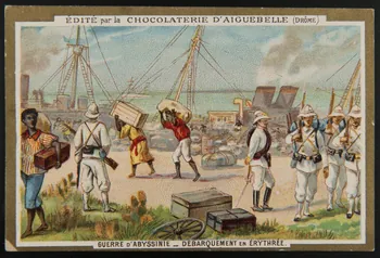 Imprimerie H. Laas carte réclame chromo Paris 1878-1905 1995.1.967.1  Photo