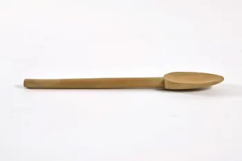 mouvette cuillère à sauce 1950 1965.55.240 Photo Mucem