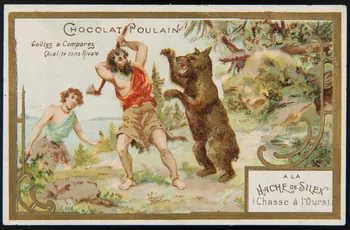 Imprimerie H. Laas carte réclame chromo Paris 1878-1905 1995.1.990.3 Photo