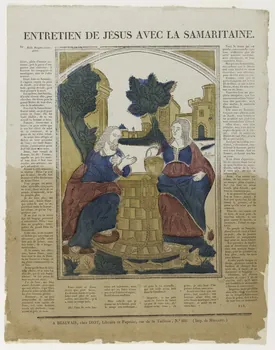 Moisand Antoine ; Lucien-Côme Diot imagerie ancienne ENTRETIEN DE JESUS AVEC LA SAMARITAINE. Beauvais 1823-1825 1995.14.18 Photo