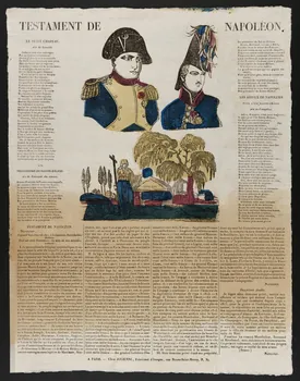 Julienne imagerie ancienne TESTAMENT DE NAPOLEON. Paris 1830-1835 1995.14.31 Photo