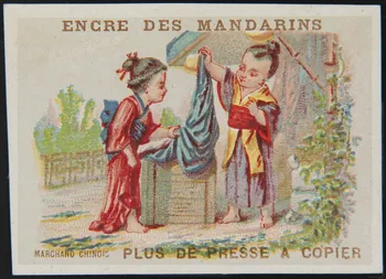 carte réclame chromo Paris 1870-1890 1996.40.1043.3  Photo