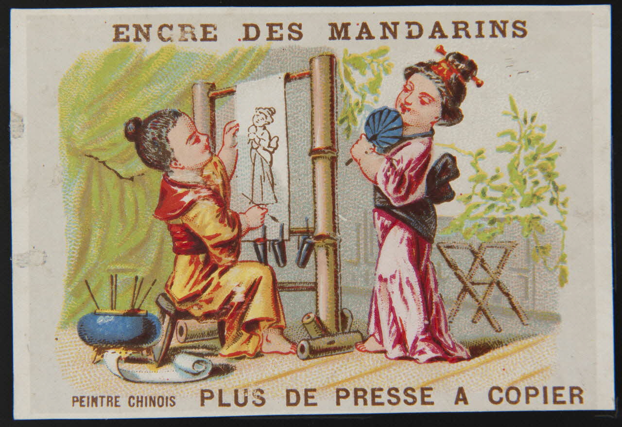 carte réclame chromo Paris 1870-1890 1996.40.1043.5 Photo