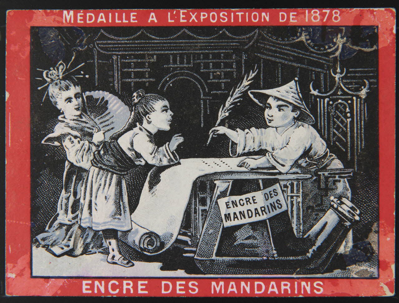 Ramard F. carte réclame chromo Paris 1870-1890 1996.40.1046.1 Photo