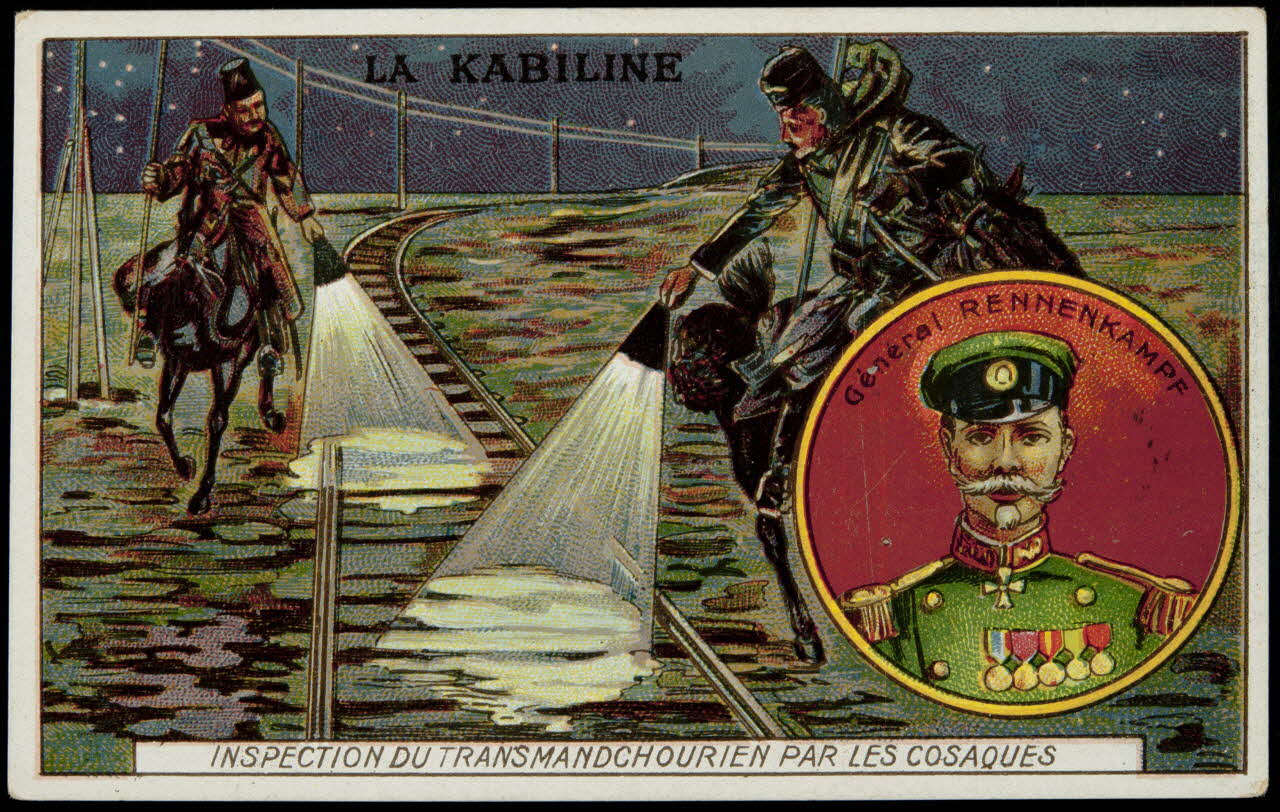 Laas Henri, Pécaud E. et Cie carte réclame chromo Paris 1900-1905 1996.40.1001.17 Photo