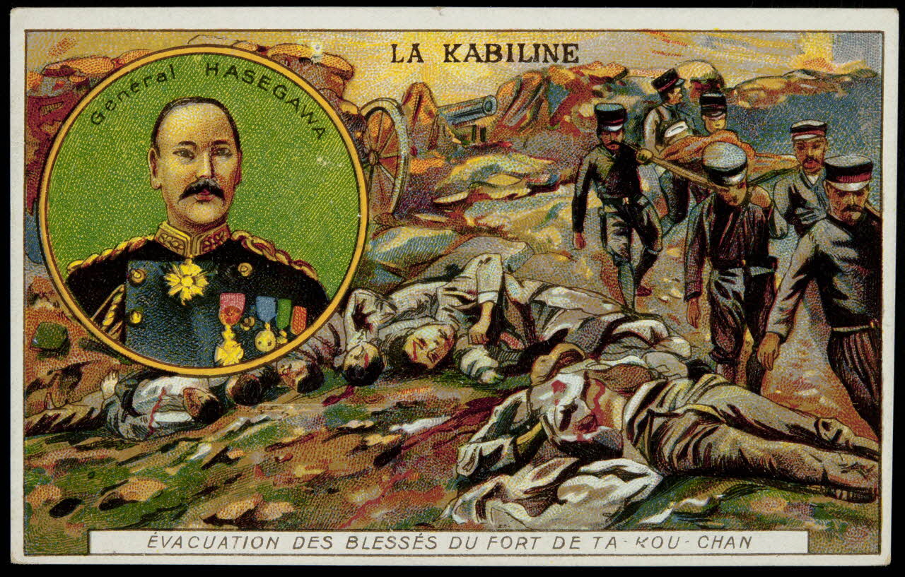 Laas Henri, Pécaud E. et Cie carte réclame chromo Paris 1900-1905 1996.40.1001.3 Photo