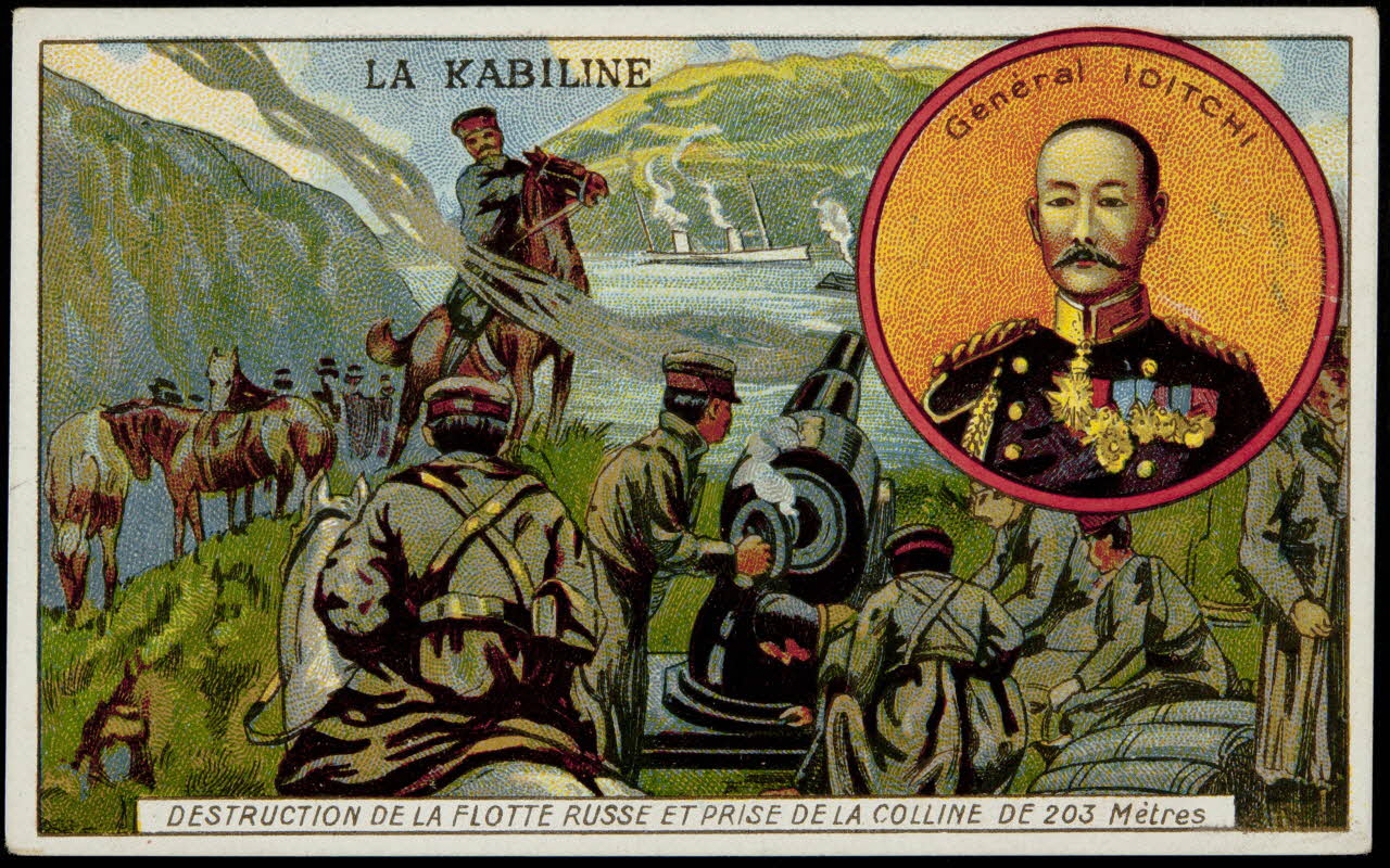 Laas Henri, Pécaud E. et Cie carte réclame chromo Paris 1900-1905 1996.40.1001.4 Photo