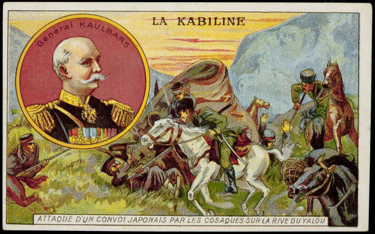 Laas Henri, Pécaud E. et Cie carte réclame chromo Paris 1900-1905 1996.40.1001.5 Photo