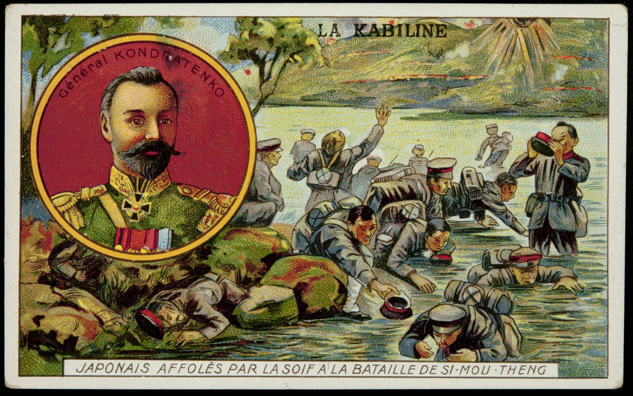 Laas Henri, Pécaud E. et Cie carte réclame chromo Paris 1900-1905 1996.40.1001.7 Photo