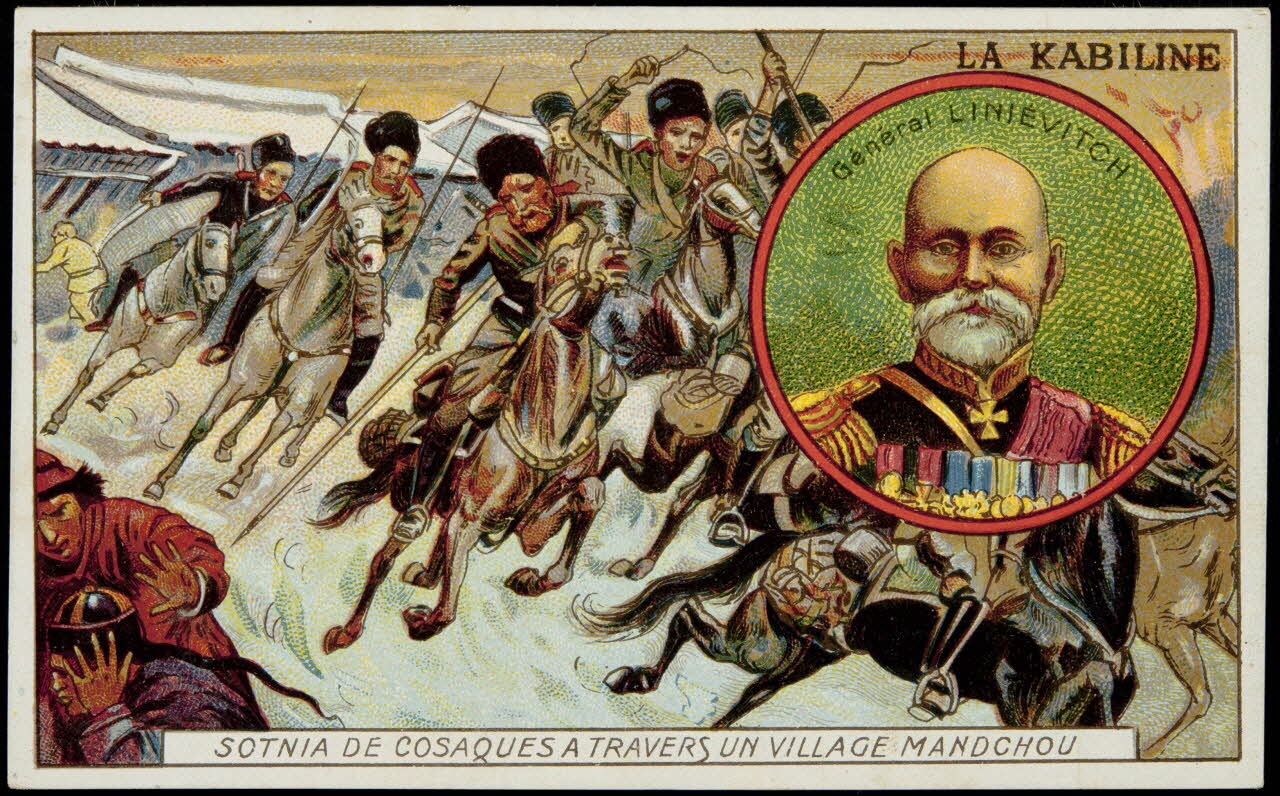 Laas Henri, Pécaud E. et Cie carte réclame chromo Paris 1900-1905 1996.40.1001.8 Photo