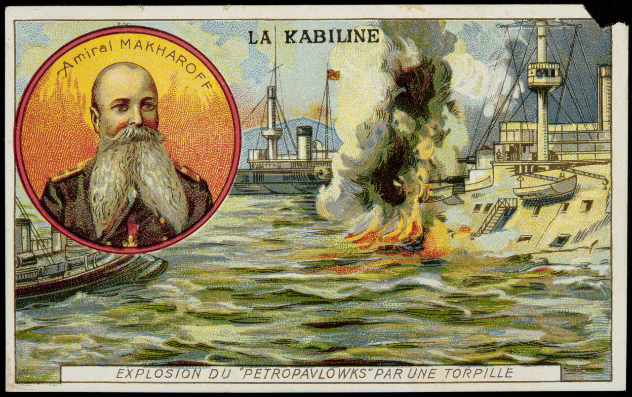 Laas Henri, Pécaud E. et Cie carte réclame chromo Paris 1900-1905 1996.40.1001.9 Photo