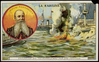 Laas Henri, Pécaud E. et Cie carte réclame chromo Paris 1900-1905 1996.40.1001.9 Photo