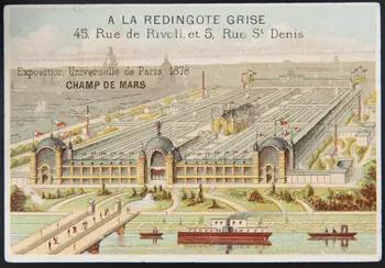 carte réclame chromo 1996.40.1004.3  Photo