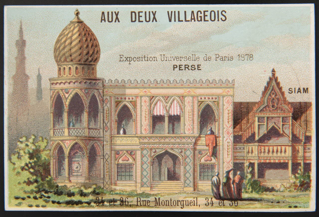 carte réclame chromo 1996.40.1004.4 Photo