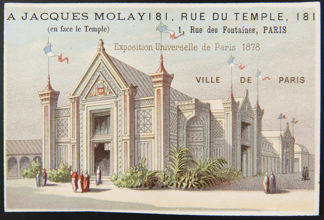carte réclame chromo 1996.40.1004.5 Photo