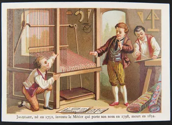Lessertisseux carte réclame chromo Paris 1880-1920 1996.40.1037.2 Photo