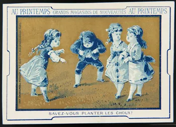 Badoureau, Ponsot carte réclame chromo Paris 1870-1880 1996.40.1080.9 Photo