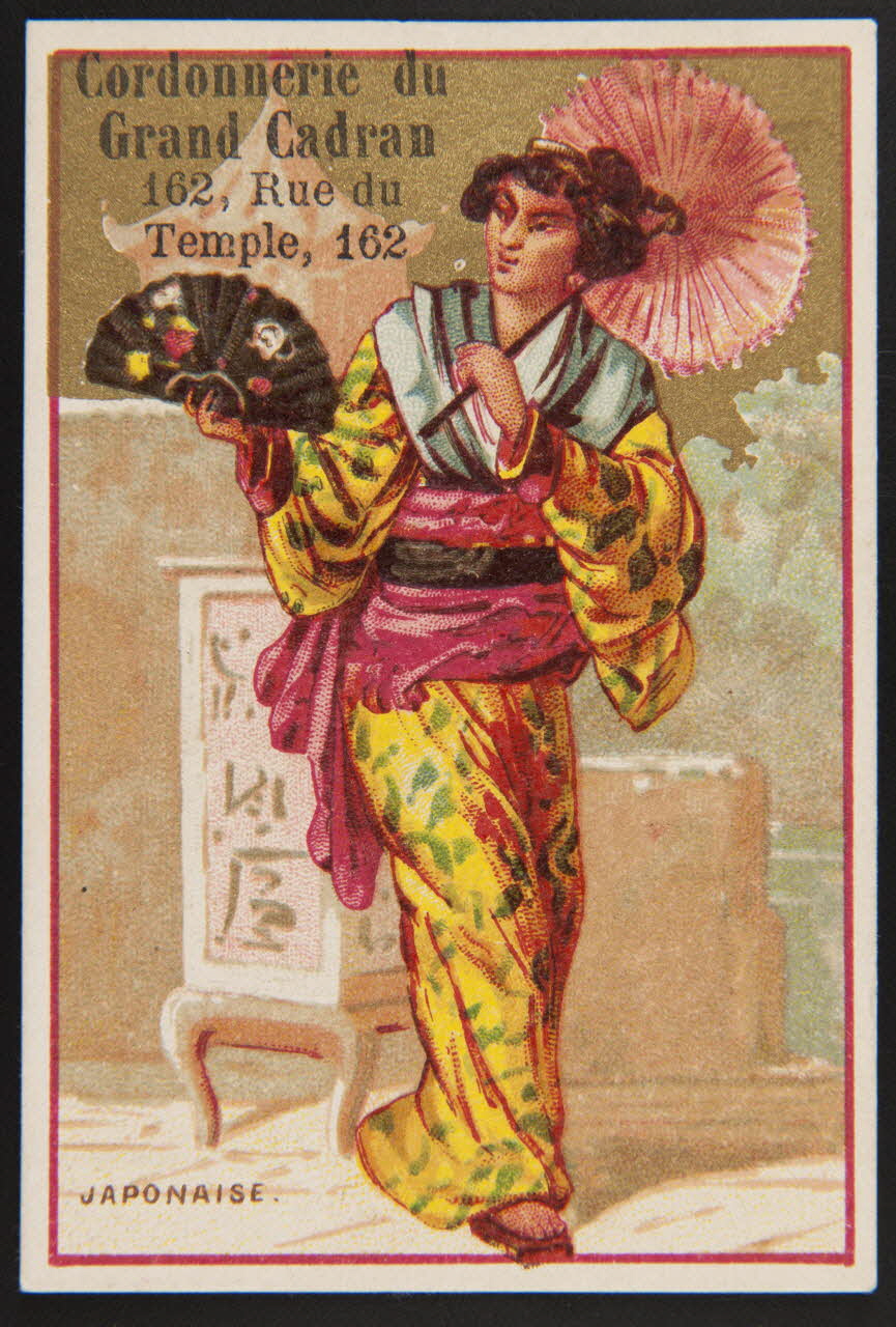 carte réclame chromo 1996.40.1086.1 Photo