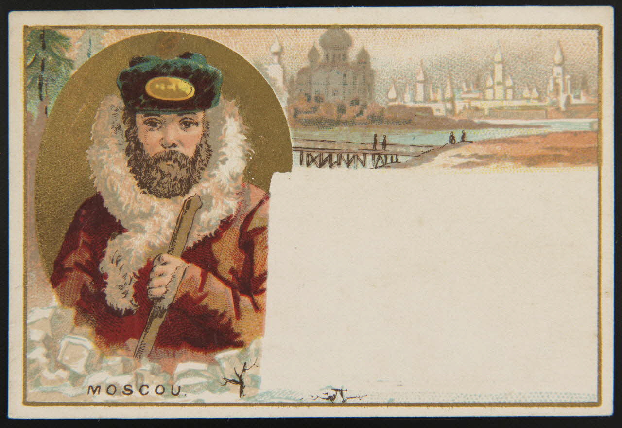 carte réclame chromo 1996.40.1093.2 Photo