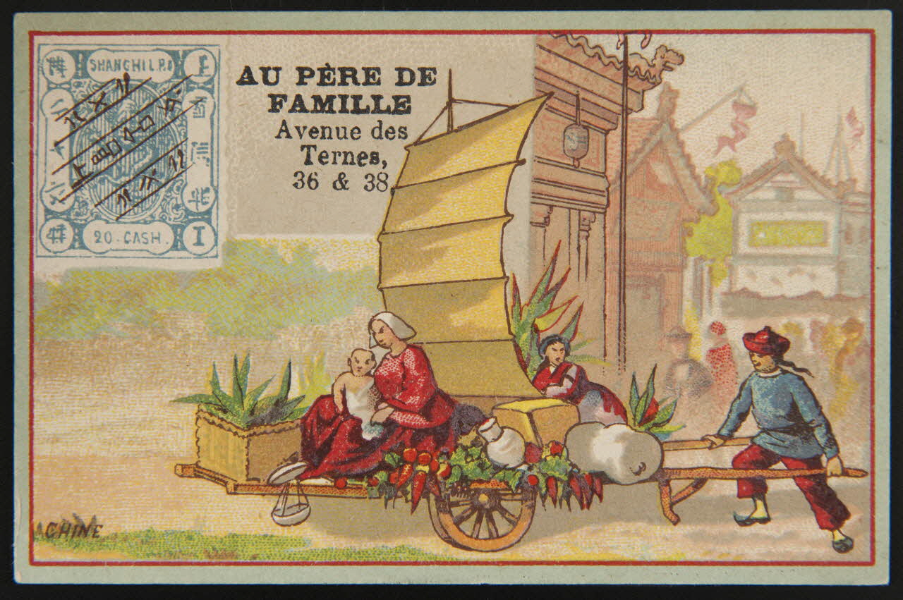 carte réclame chromo 1996.40.1094.2 Photo