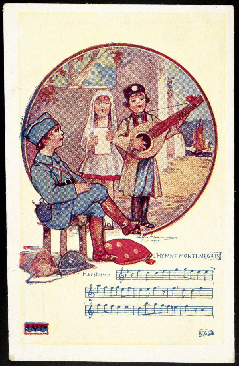 Verger frères carte réclame chromo Paris 1878-1914 1996.40.1137.2 Photo