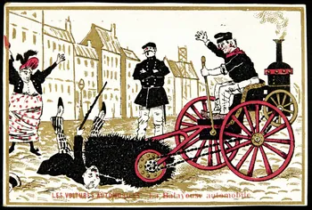Lessertisseux, Chevalier carte réclame chromo Paris 1878-1914 1996.40.1157.3 Photo