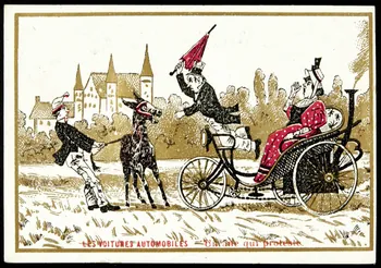 Lessertisseux, Chevalier carte réclame chromo Paris 1878-1914 1996.40.1157.9 Photo