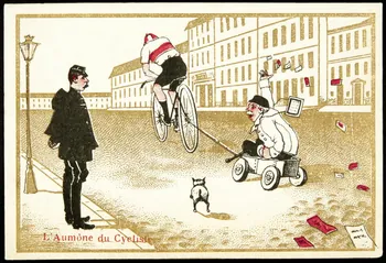 Verger carte réclame chromo Paris 1878-1914 1996.40.1158.4 Photo