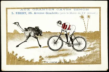 Verger carte réclame chromo Paris 1878-1914 1996.40.1158.8 Photo
