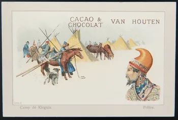 carte réclame chromo 1996.40.1268.2 Photo