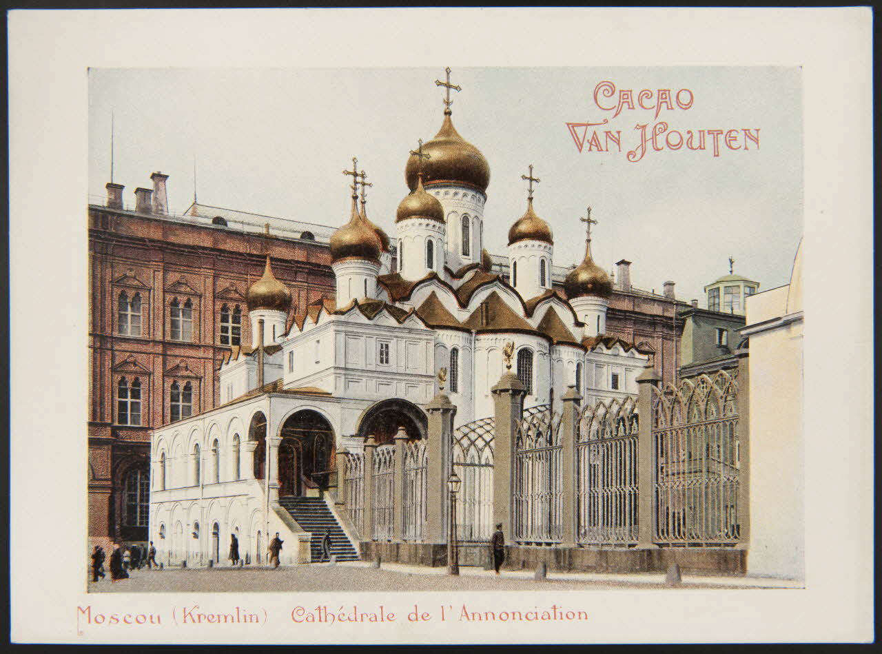 carte réclame chromo 1996.40.1285.10 Photo