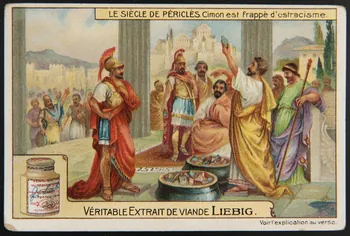 Liebig carte réclame chromo Paris 1911 1996.40.1296.6 Photo