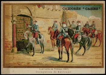 Germain G. ; Jehenne carte réclame chromo Paris 1895 1996.40.1312.40 Photo