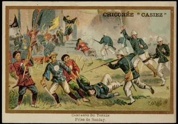 Germain G. ; Jehenne carte réclame chromo Paris 1895 1996.40.1312.43 Photo