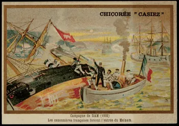 Germain G. ; Jehenne carte réclame chromo Paris 1895 1996.40.1312.50 Photo