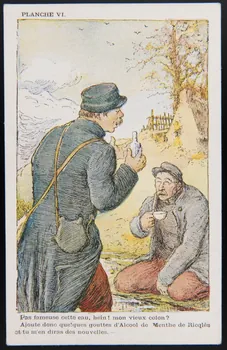 Edouard Devambez carte réclame chromo Paris 1880-1920 1996.40.1320.1 Photo