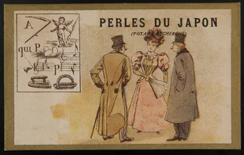 Dupuy A. carte réclame chromo Paris 1888 1996.40.1351.1 Photo
