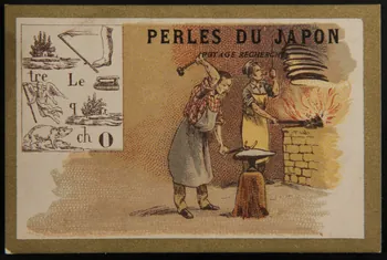 Dupuy A. carte réclame chromo Paris 1888 1996.40.1351.4 Photo