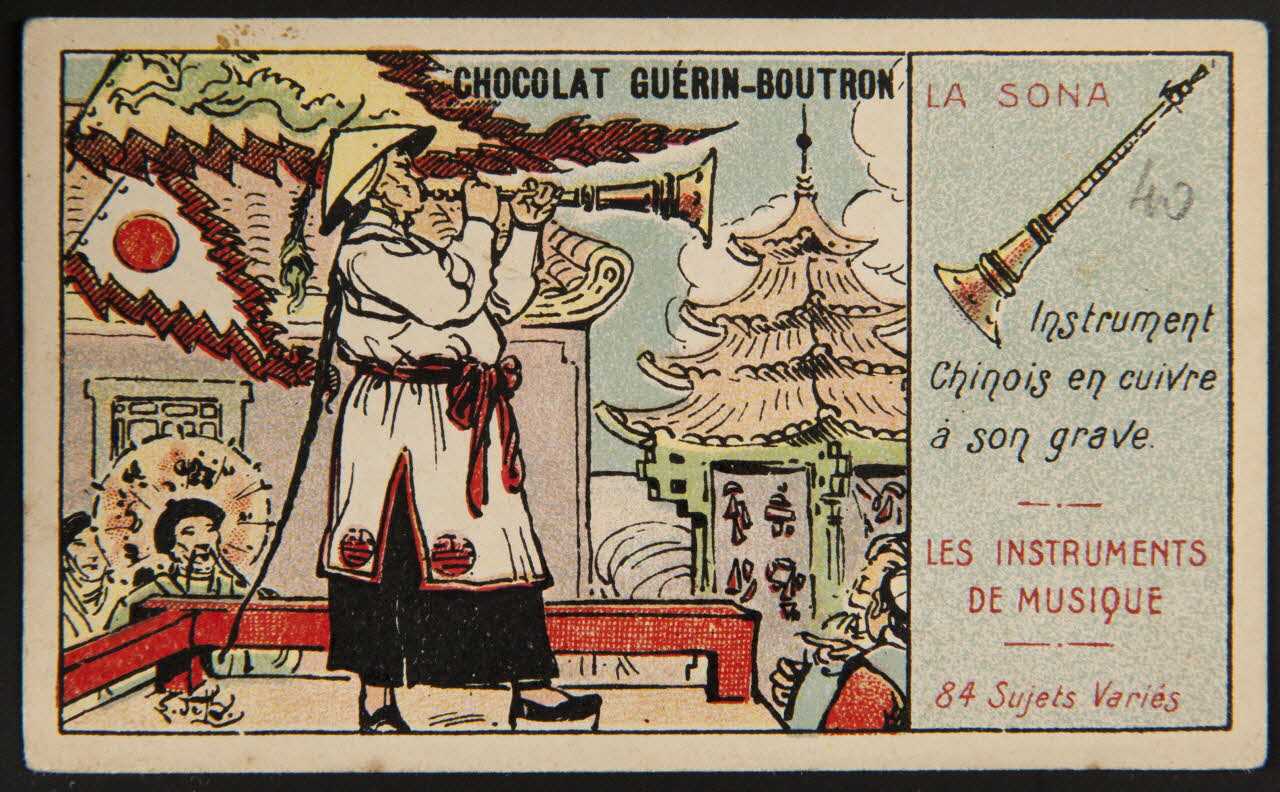 carte réclame chromo 1996.40.1441.35 Photo