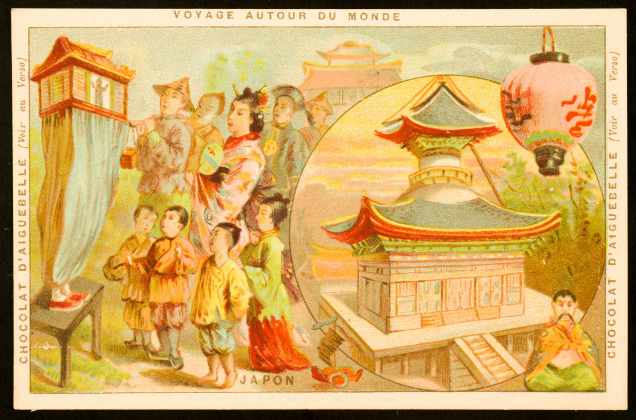 carte réclame chromo 1996.40.1474.11 Photo